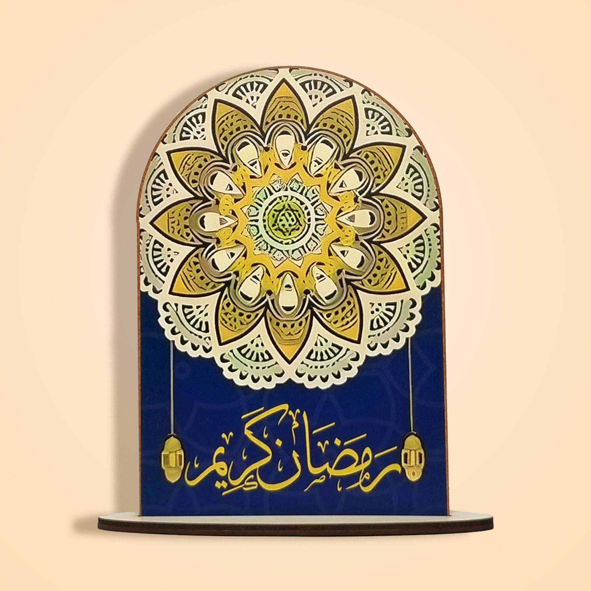 Trophée Ramadan Sombre